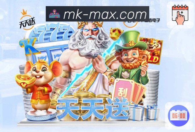 信号接入链路的资源占用调控