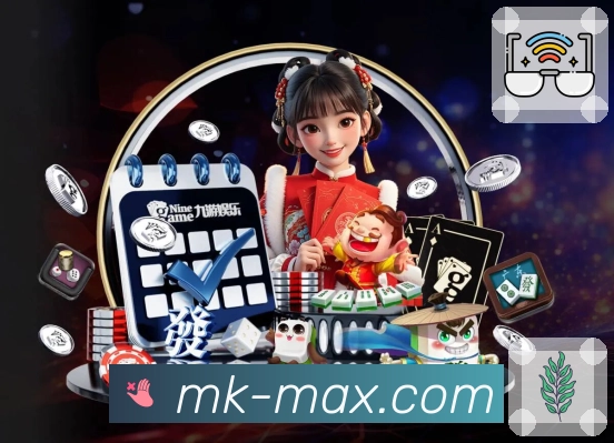 场上局部人数优势可视化提示图