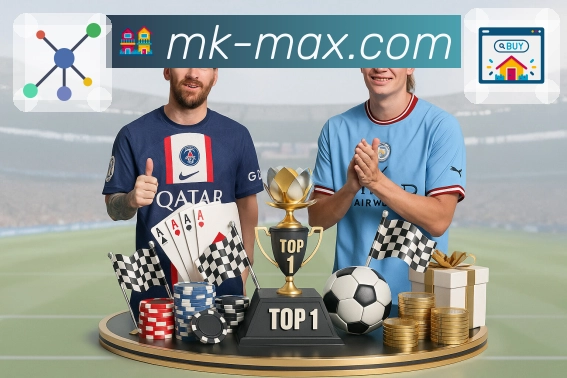 MK体育深度浏览安全